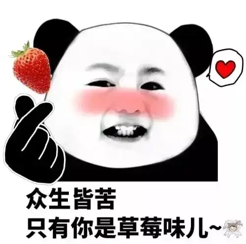 河洛还有这么棒的采摘园,快来寻找甜蜜滋味儿