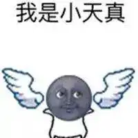 这可能是李维斯levis史上尺度最大的一条广告