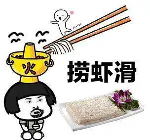 开心一笑现在的女生真难伺候,生气了就站在马路上怎么哄都不行