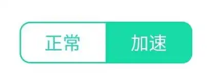 怎样用手机软件拍摄表情包