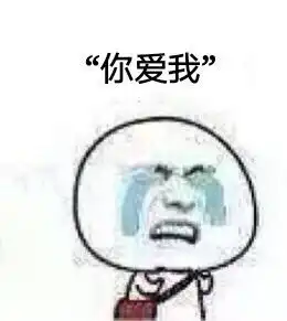 哈哈大傻帽小黄脸表情包小黄傻帽哈哈表情