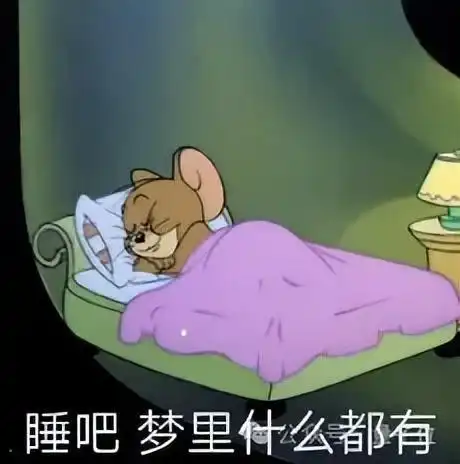 奥力给表情包派大星头像