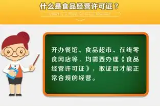 小可爱罗熙表情包可爱卖萌小女孩图片分享