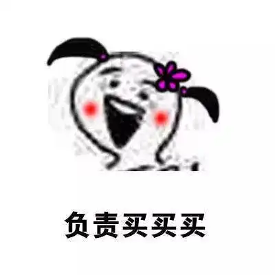 女生谈恋爱的时候要多让着男友