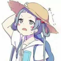 故梦