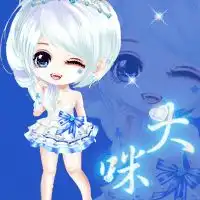 肚子痛动漫人物头像炫舞