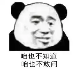 戏精本精小学家长群里的这位奇葩妈妈,竟令全国网友无语