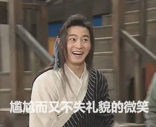 看看谁的表情最好今日头条