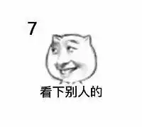 7月经典大剧来袭,你不能不看
