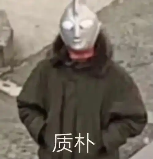 我管我爸叫,最熟悉的陌生人