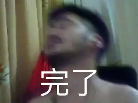 躲门后偷看的表情包ign