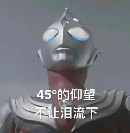 了不起的女孩大结局竟然冷战又分手,全员he真的破灭了吗