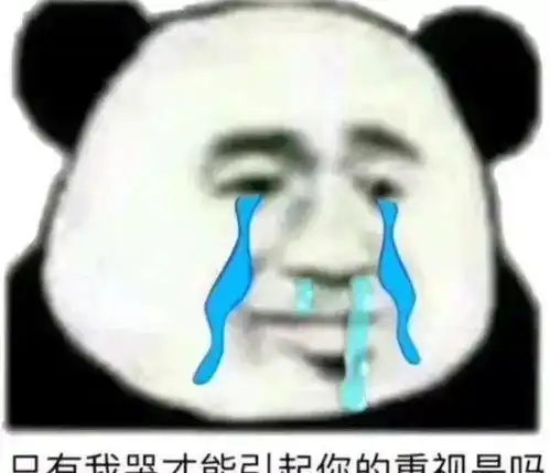 不堪入目国内知名c人游戏论坛,线上直播女友出g