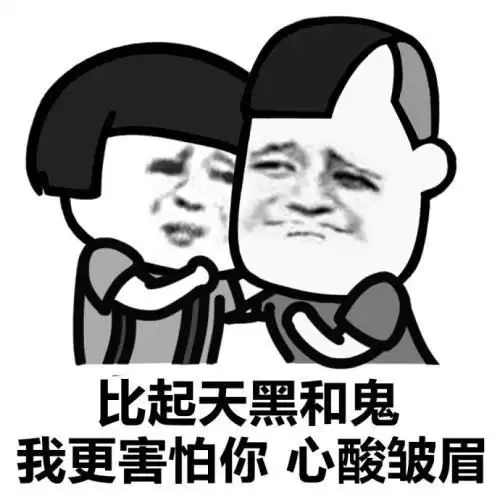 企业安装光伏发电项目有风险吗