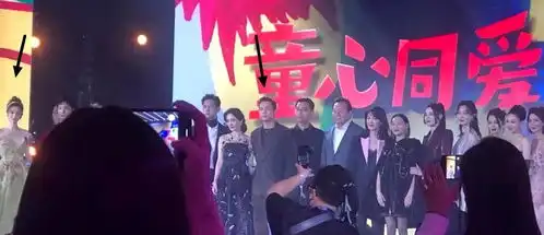 隔着屏幕都感觉到baby的尴尬,李现多次无意让她站陈伟霆旁边身边