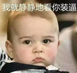 川人百味福佳新天地店