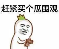 11月宁波各县市区拆迁名单出炉,涉及镇海这些地块
