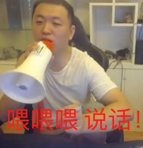 为什么给日本人打电话说会很失礼
