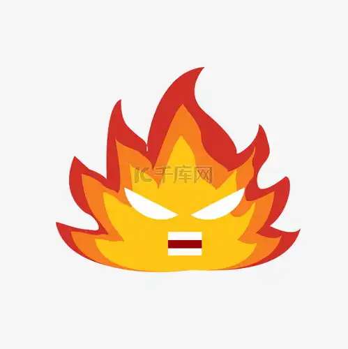 愤怒发火素材图片免费下载千库网