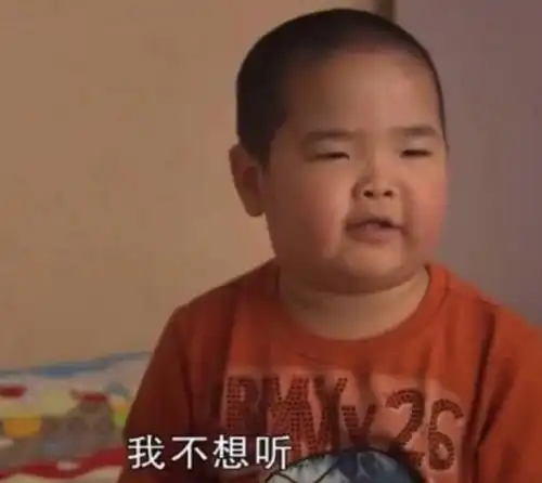 5岁男孩一顿吃5碗大米饭,幼儿园老师欲哭无泪,园长退园吧