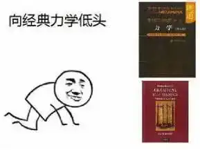 大学各专业自黑表情包集合,快来确认眼神,带它走