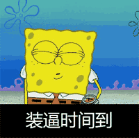 60的中国人在购买第一块高端手表时,都会选择它