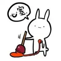 生气炸毛表情包微信头像图片大全