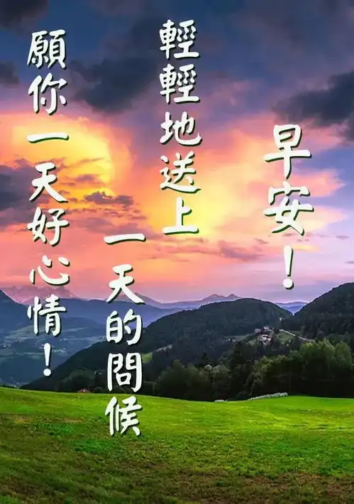 不安于现状的图片表情
