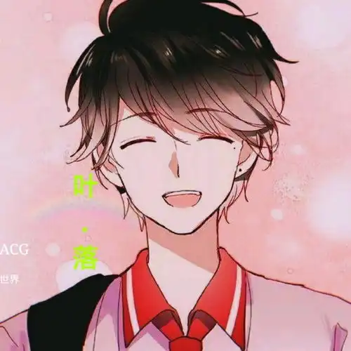 暖男qq头像动漫头像韩东