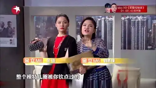 雷到了表情包今夜百乐门
