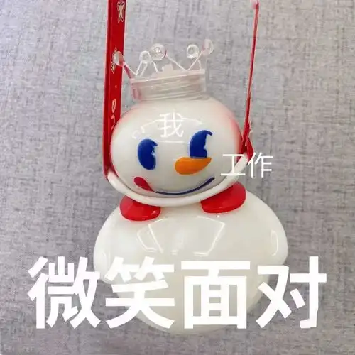 月销量60000蜜雪冰城靠它又火了不是奶茶和咖啡