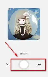 微信怎么拍自己的表情包拍摄制作自己的表情教程