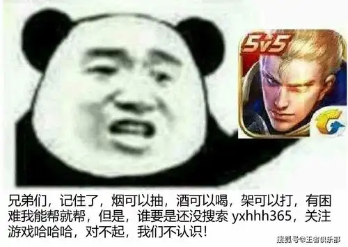 王者荣耀体验服紧急更新,梦奇庄周双削弱,澜与赵云被优化