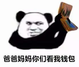 6月啥都不玩就玩他,在荒野里一起怼怼eva雷天使