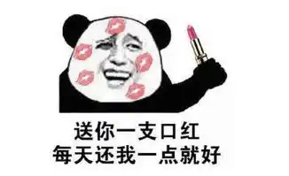 幽默笑话小姐姐,我喜欢你,第一眼看见你我就已经深深爱上你了
