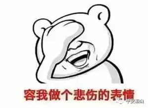 在淮北多次盗窃超市的妙龄女子竟背着一万多的包,被抓后竟称为......