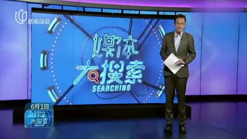 表情可爱汇演宝宝心里苦