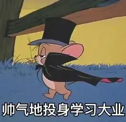 老师终于说真话了新学期,少做一件事,后悔一学期