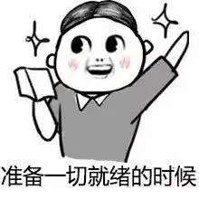 花痴冰粉玫瑰冰粉...建设路真的是冰粉一条街来看看哪家冰粉最受欢迎