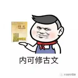 原来姜也可以这样吃养生又开胃