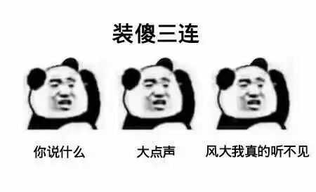 盘点十大常见翻译腔,你中枪了没