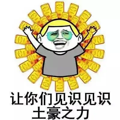 网曝天津天海生死存亡已定这四年半,天海球迷经历了太多