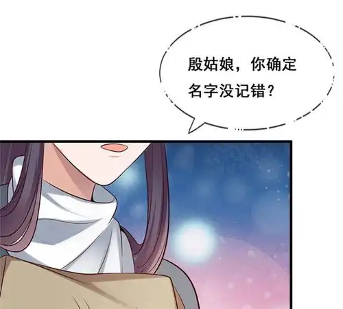 动漫男生女生接吻头像一