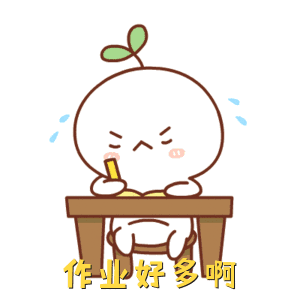 直说吧绵阳一周红黑榜