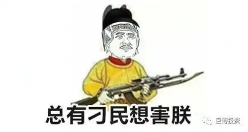 聚富蛙告诉你什么星座最会理财