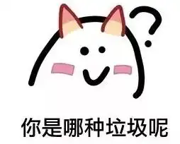真的来啦海宁垃圾分类要严查做的不好就是罚