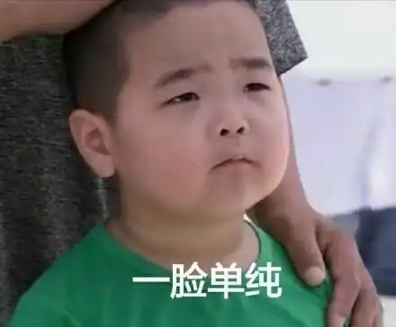 谈性能更要谈寿命主板上的esd知多少