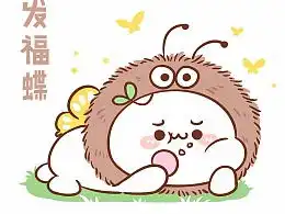 fhiwtonewgm的推荐内容zcool