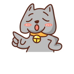 篮球火表情包gif