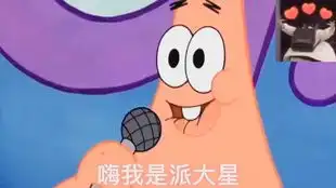 说好不哭英文翻唱